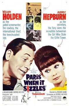 Фильм Париж, когда там жара (1964)
